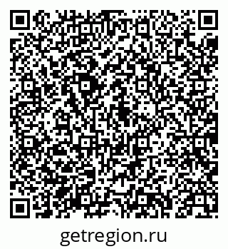 79043217111