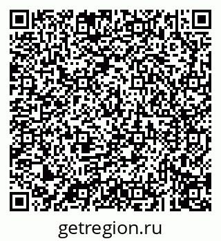 79043217116