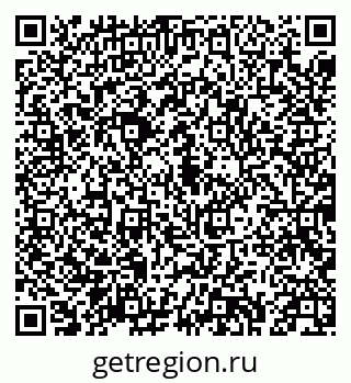 79043217117