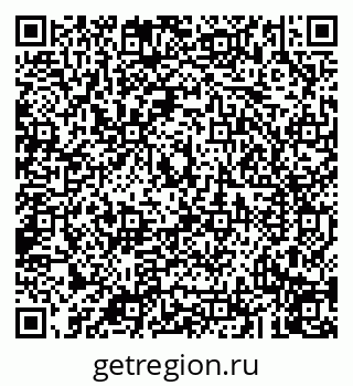 79043217118