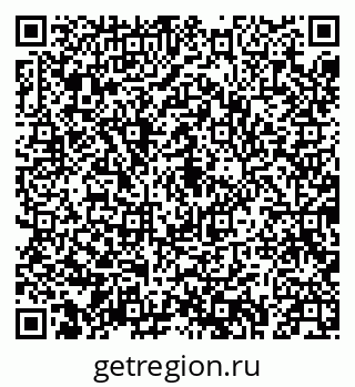 79043217122