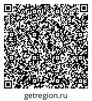 79043217123