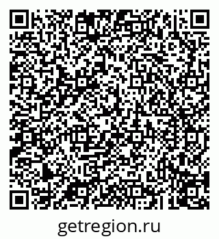 79043217124
