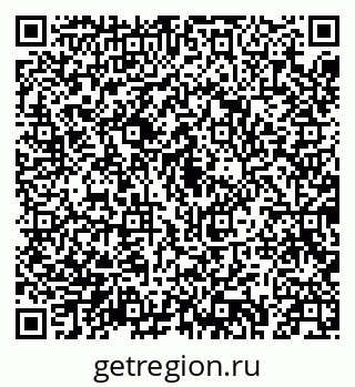 79043217132