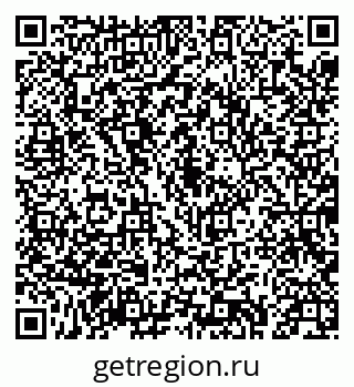 79043217133