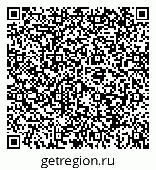 79043217134