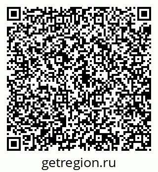 79043217137