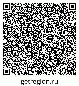 79043217138