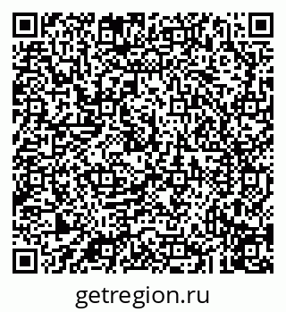79043217140