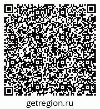 79043217161
