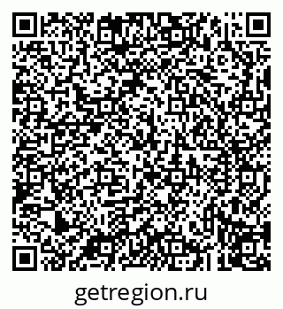 79043217163