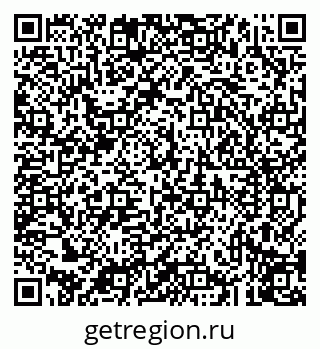 79043217166
