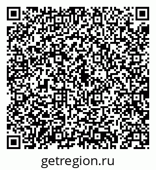 79043217173