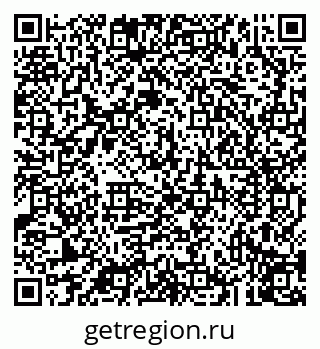 79043217174