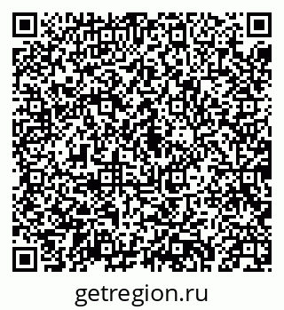 79043217175