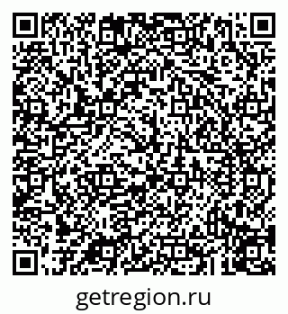 79043217180