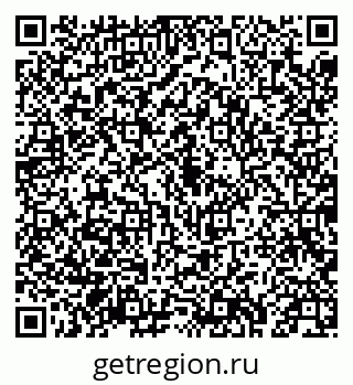 79043217181