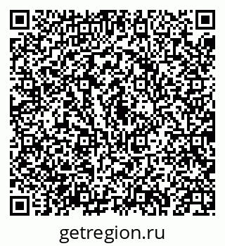 79043217189
