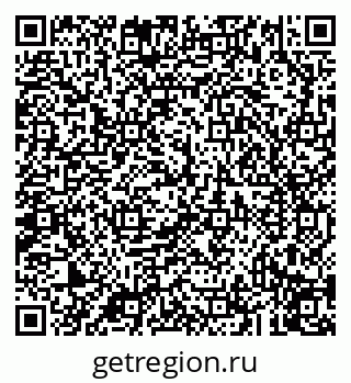 79043217190