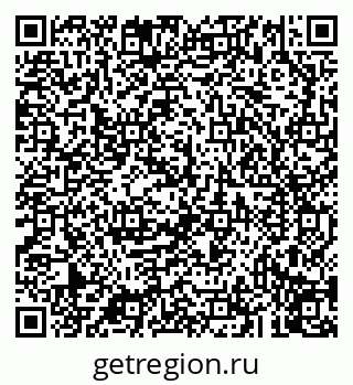 79043217195