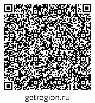 79043217196
