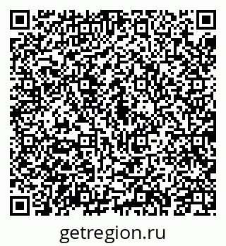 79043217201