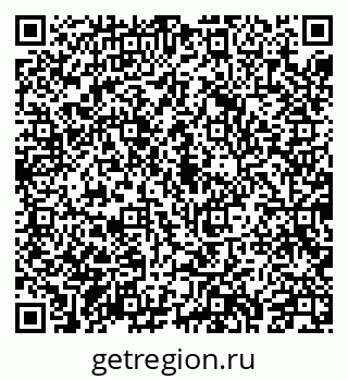 79043217205