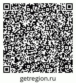 79043217206