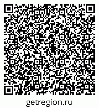 79043217207