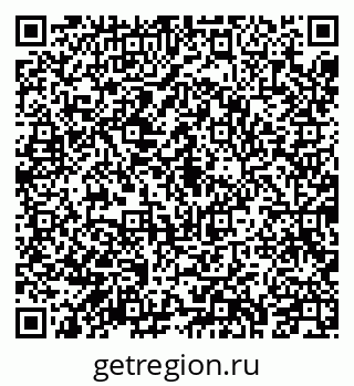 79043217208