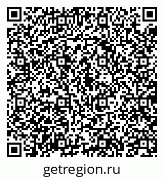 79043217209