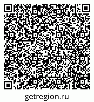 79043217210