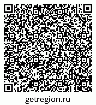 79043217211