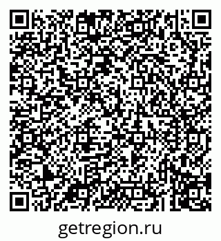 79043217212