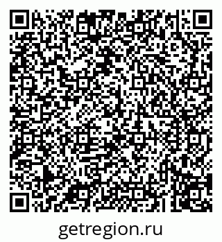 79043217217