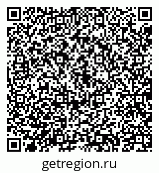 79043217230