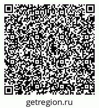 79043217232