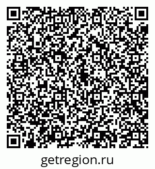 79043217233