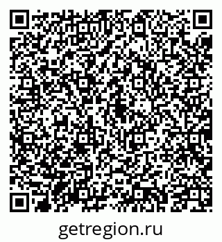79043217234