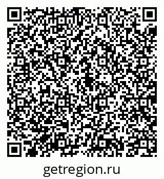 79043217237