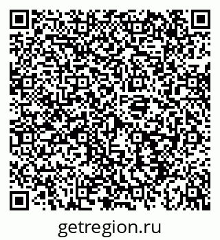 79043217238