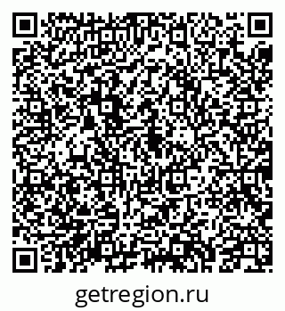 79043217241