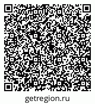 79043217245