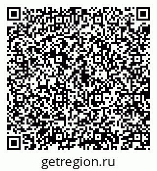 79043217247