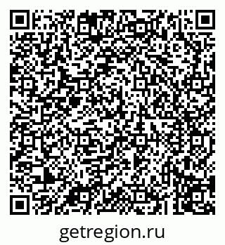 79043217252