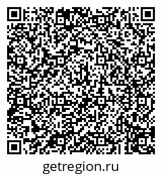 79043217254