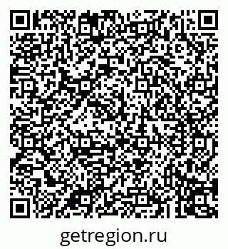79043217255
