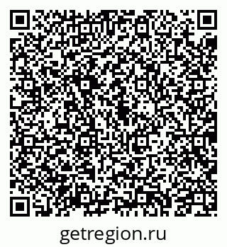 79043217259