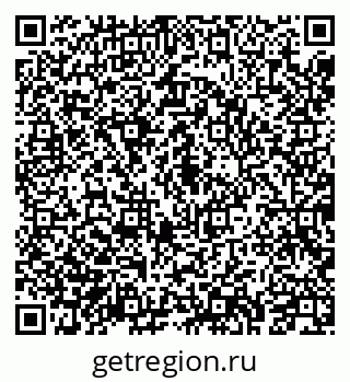 79043217260