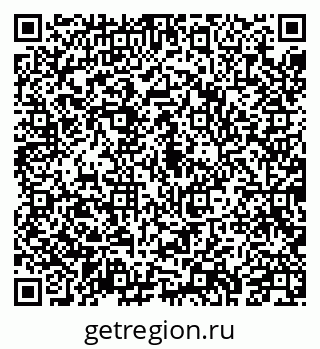 79043217261